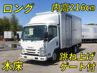 いすゞエルフアルミバン小型（2t・3t）[写真01]