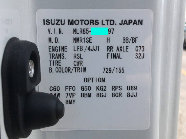 いすゞエルフアルミバン小型（2t・3t）[写真38]