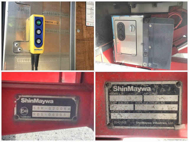 いすゞフォワードアルミウイング中型（4t）[写真12]