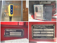 いすゞフォワードアルミウイング中型（4t）[写真12]