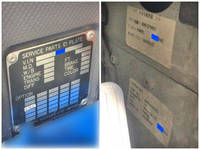 いすゞフォワードアルミウイング中型（4t）[写真31]