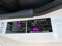 三菱ふそうファイターアルミバン中型（4t）[写真28]