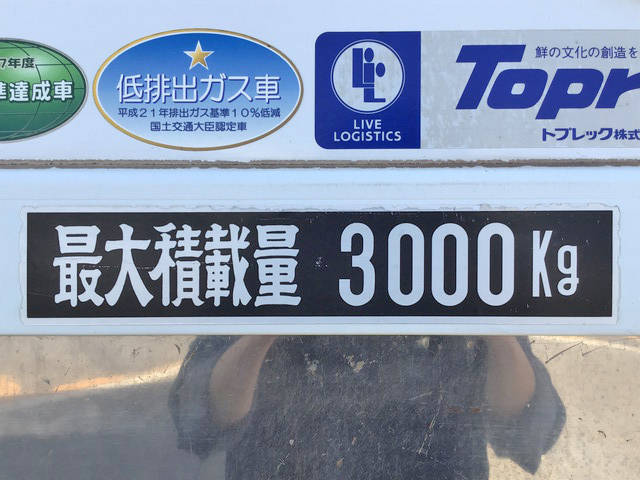 三菱ふそうキャンター冷凍車（冷蔵車）小型（2t・3t）[写真19]