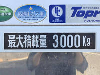 三菱ふそうキャンター冷凍車（冷蔵車）小型（2t・3t）[写真19]