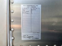 三菱ふそうキャンターアルミバン小型（2t・3t）[写真16]