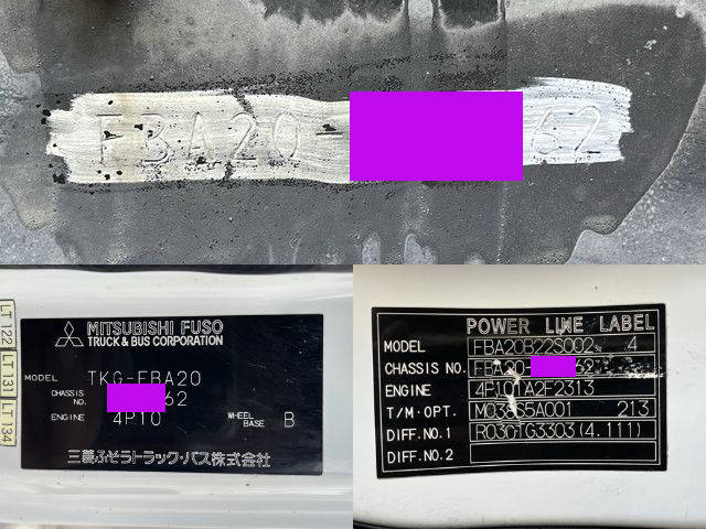 三菱ふそうキャンターアルミバン小型（2t・3t）[写真40]