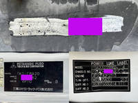 三菱ふそうキャンターアルミバン小型（2t・3t）[写真40]