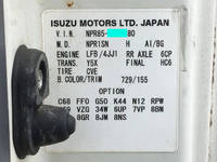 いすゞエルフ冷凍車（冷蔵車）小型（2t・3t）[写真38]