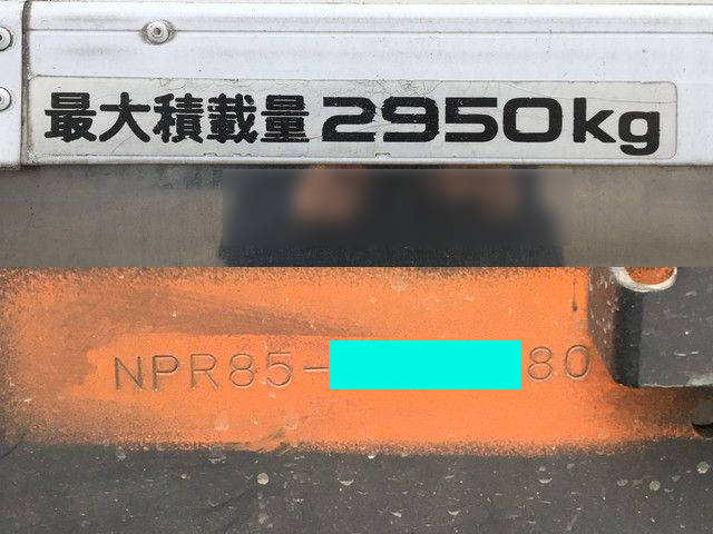 いすゞエルフ冷凍車（冷蔵車）小型（2t・3t）[写真39]