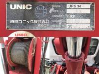 日野レンジャークレーン4段中型（4t）[写真16]