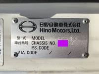 日野レンジャークレーン4段中型（4t）[写真38]