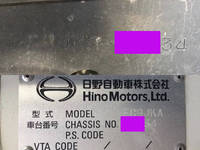 日野レンジャークレーン4段中型（4t）[写真40]