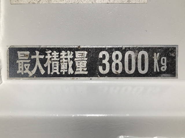 いすゞエルフローダーダンプ小型（2t・3t）[写真15]