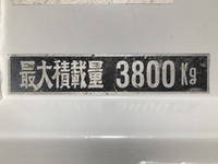 いすゞエルフローダーダンプ小型（2t・3t）[写真15]