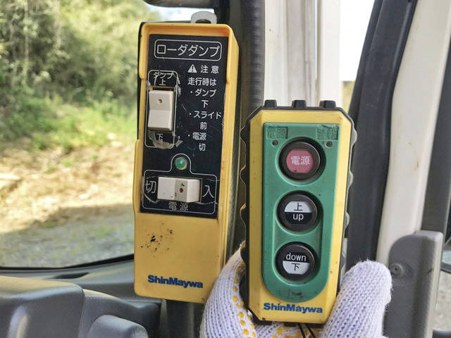 いすゞエルフローダーダンプ小型（2t・3t）[写真37]