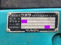 クボタユンボ（バックホー）[写真33]