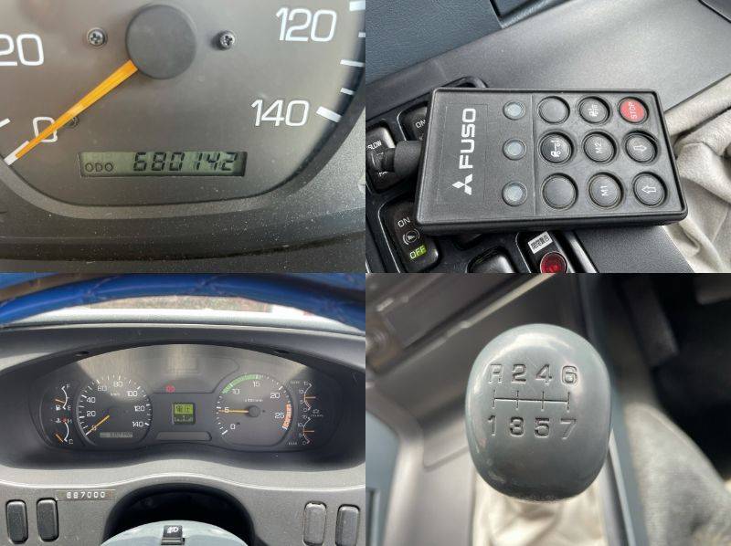 三菱ふそうスーパーグレートアルミウイング大型（10t）[写真35]