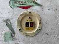 いすゞエルフアルミバン小型（2t・3t）[写真15]