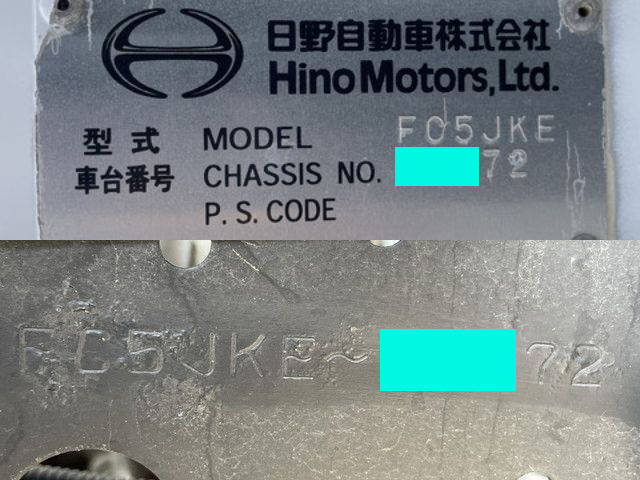 日野レンジャーセーフティローダー中型（4t）[写真38]