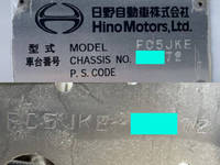 日野レンジャーセーフティローダー中型（4t）[写真38]