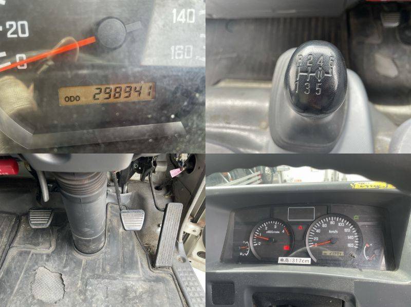 日産アトラスアルミバン小型（2t・3t）[写真36]