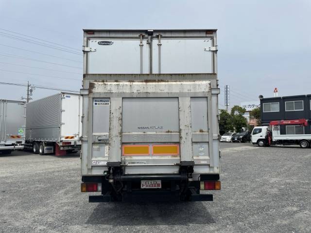 日産アトラスアルミバン小型（2t・3t）[写真09]