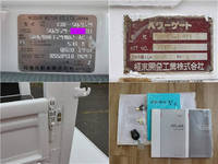 日産アトラスダブルキャブ（Wキャブ）小型（2t・3t）[写真05]