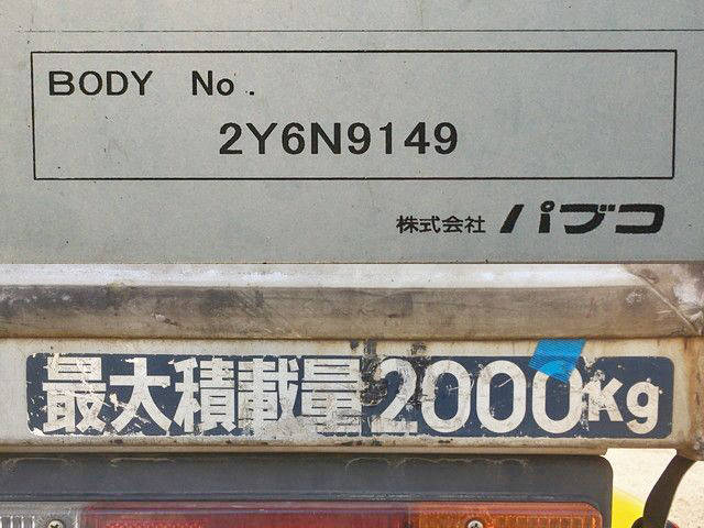 三菱ふそうキャンターアルミバン小型（2t・3t）[写真17]