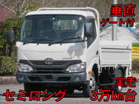 トヨタダイナ平ボディ小型（2t・3t）[写真01]
