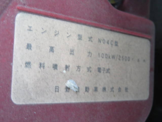 トヨタダイナ平ボディ小型（2t・3t）[写真34]
