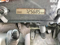 いすゞフォワード冷凍車（冷蔵車）中型（4t）[写真32]