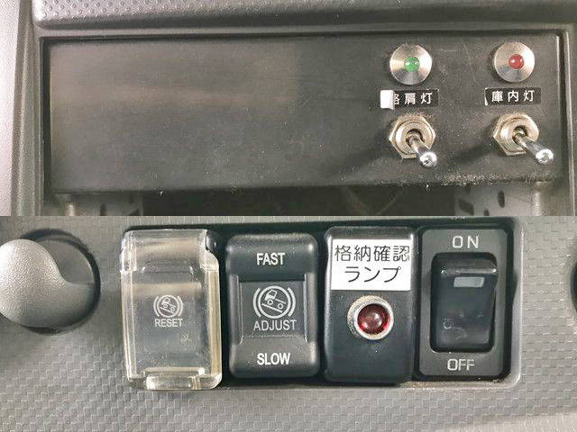 いすゞフォワード冷凍車（冷蔵車）中型（4t）[写真35]