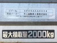 トヨタダイナアルミバン小型（2t・3t）[写真17]