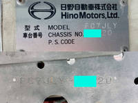 日野レンジャーアルミウイング中型（4t）[写真40]