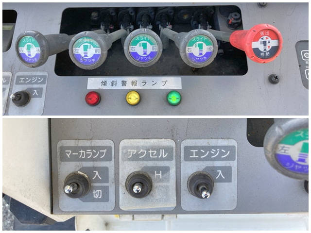 日野デュトロ高所作業車小型（2t・3t）[写真16]