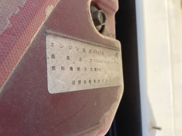 日野デュトロ高所作業車小型（2t・3t）[写真29]