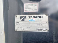 いすゞエルフセルフクレーン4段小型（2t・3t）[写真15]