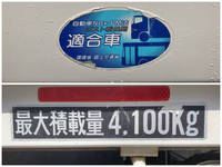 日野レンジャー平ボディ中型（4t）[写真16]