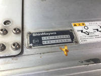 日野レンジャー冷凍車（冷蔵車）中型（4t）[写真16]