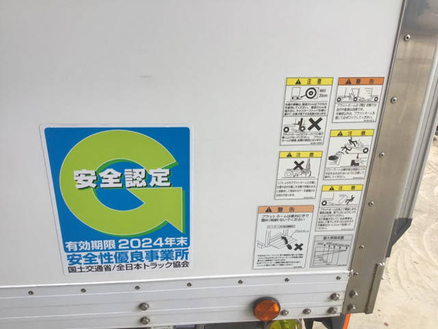 三菱ふそうキャンターパネルバン小型（2t・3t）[写真15]