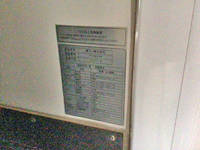 いすゞエルフパネルバン小型（2t・3t）[写真12]