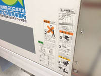 いすゞエルフパネルバン小型（2t・3t）[写真14]