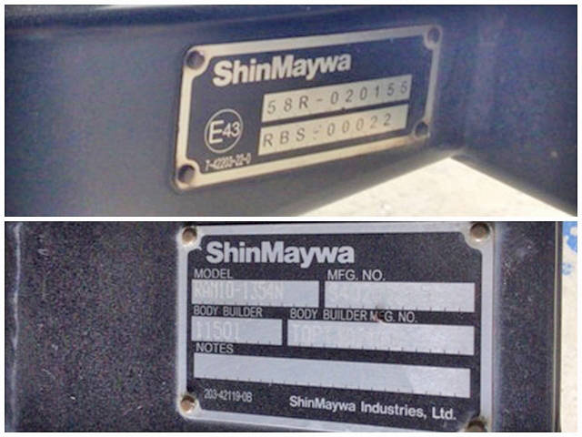 いすゞエルフパネルバン小型（2t・3t）[写真16]