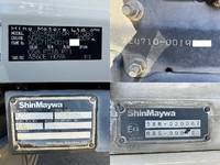 日野デュトロ冷凍車（冷蔵車）小型（2t・3t）[写真13]