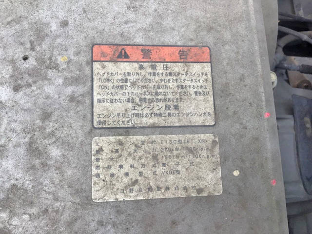 日野プロフィア深ダンプ（土砂禁ダンプ）大型（10t）[写真29]