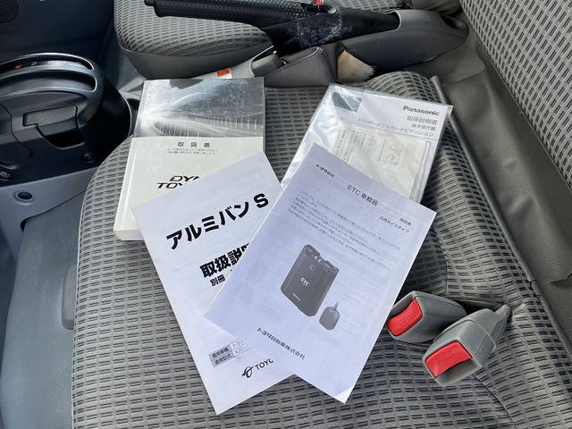 トヨタダイナアルミバン小型（2t・3t）[写真34]