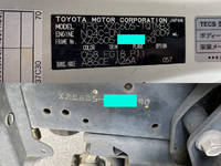 トヨタダイナアルミバン小型（2t・3t）[写真35]