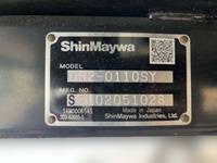 いすゞエルフダンプ小型（2t・3t）[写真34]