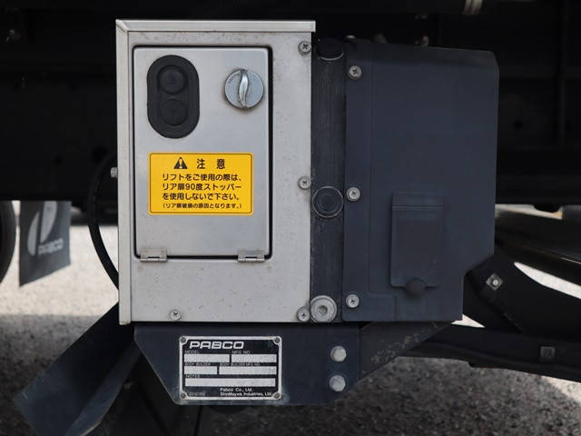 三菱ふそうファイターアルミウイング中型（4t）[写真20]