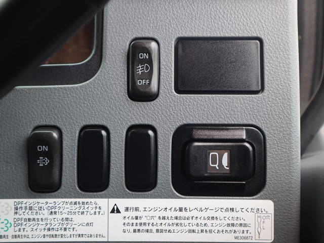 三菱ふそうファイターアルミウイング中型（4t）[写真37]